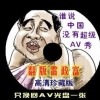 香港资料大全下载 免费下载香港金牛版